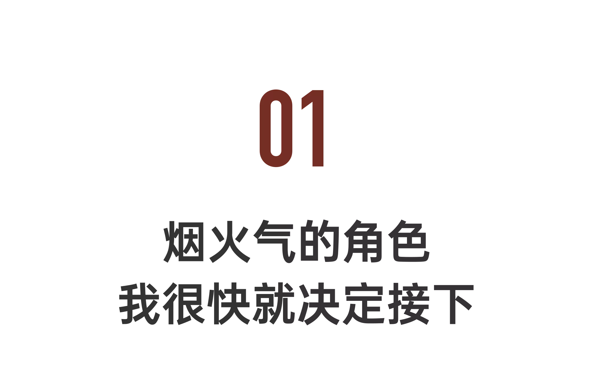 IMG_0458.PNG