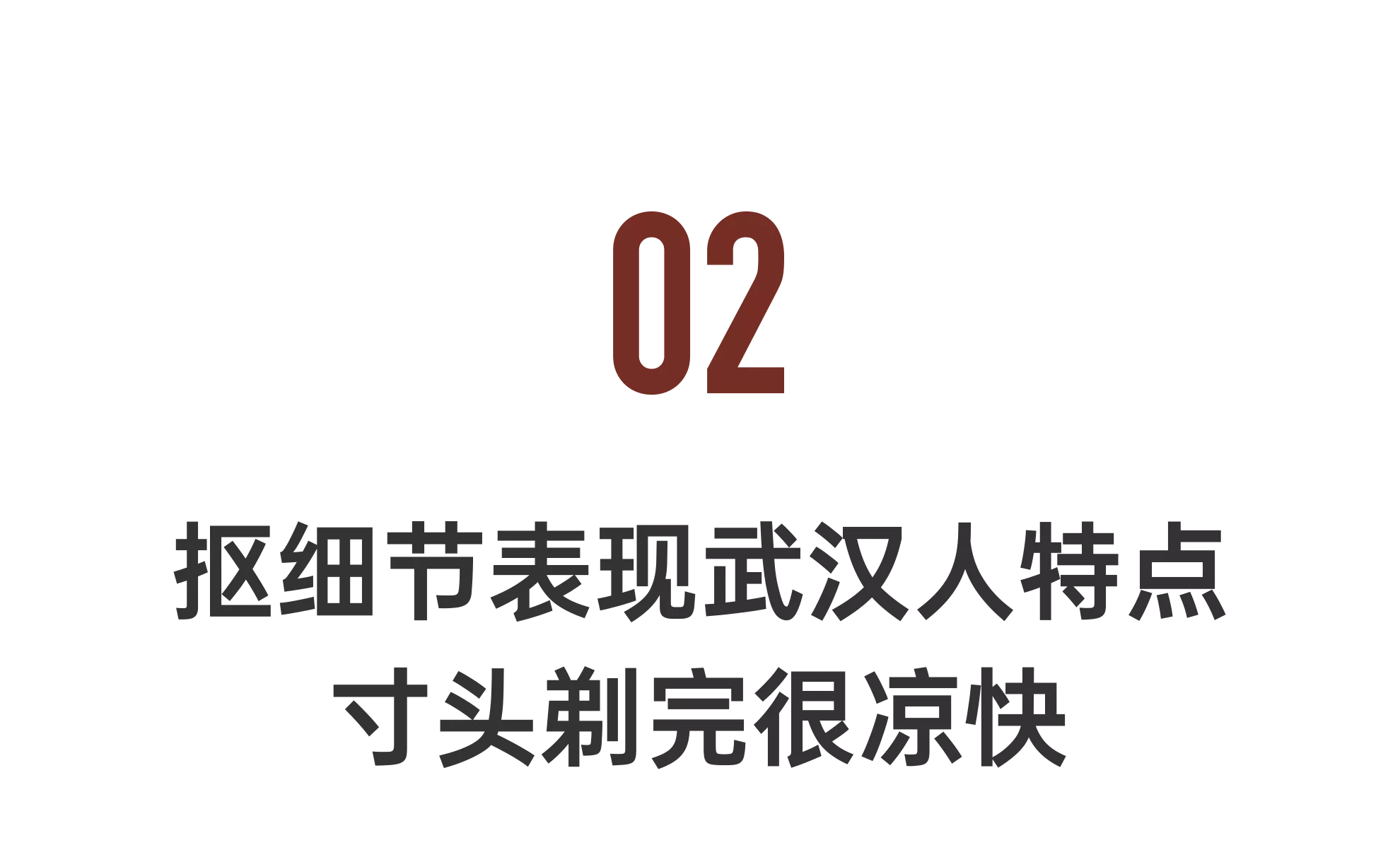IMG_0462.PNG