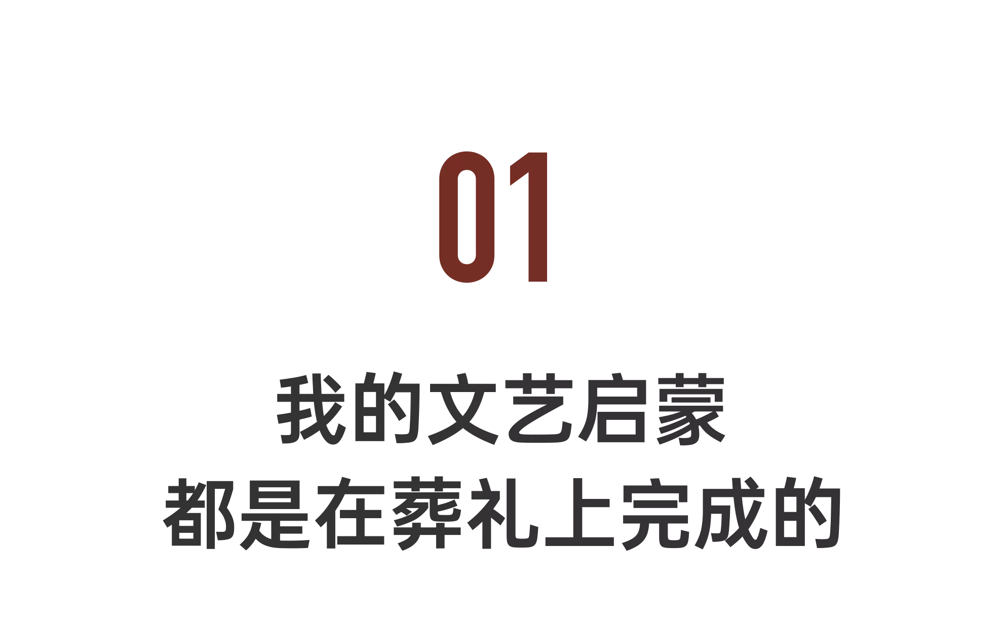IMG_0467.PNG