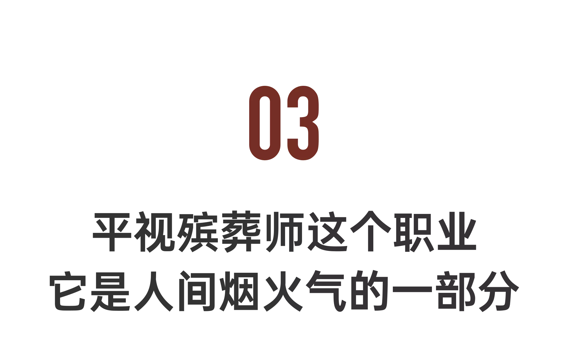 IMG_0476.PNG
