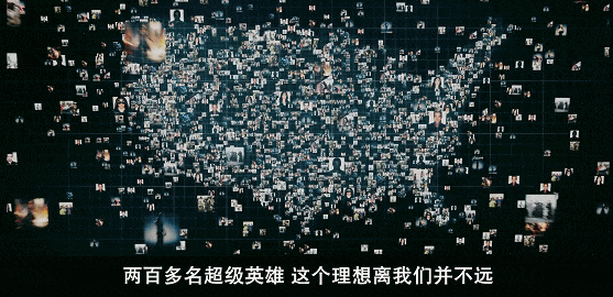 IMG_2143.GIF