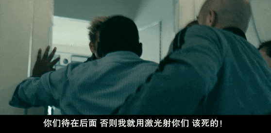 IMG_2151.GIF