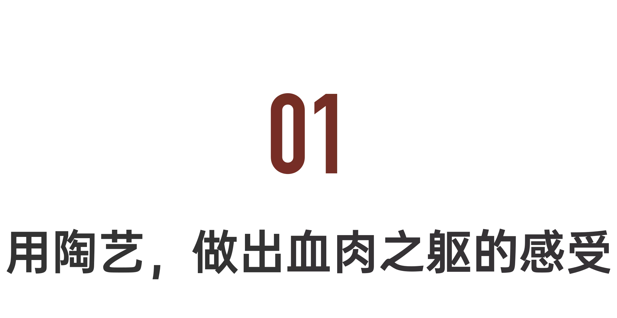 IMG_2545.PNG