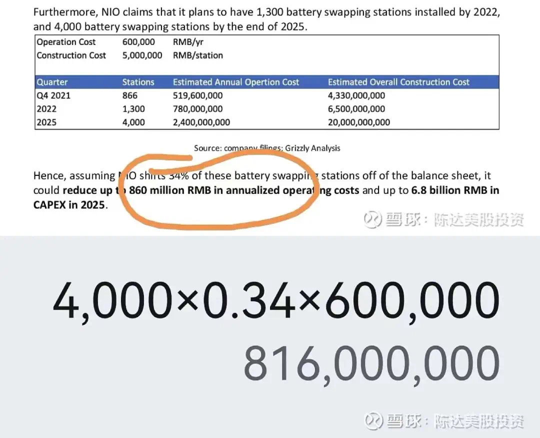 F99C1A84-E05F-4942-8774-FC131E08CB86.jpeg