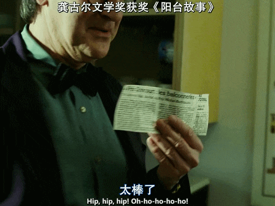 IMG_3600.GIF