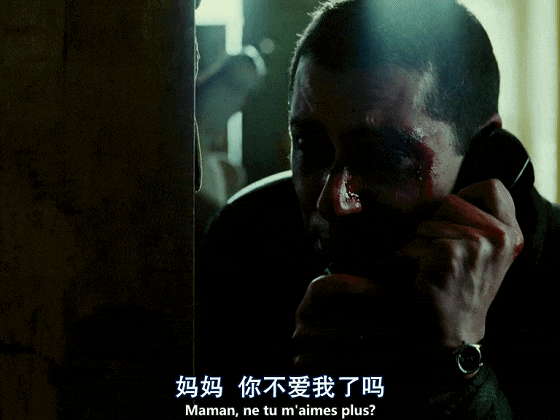 IMG_3634.GIF