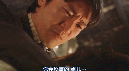 IMG_4111.GIF