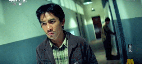IMG_4140.GIF