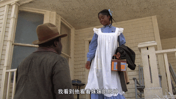 IMG_4659.GIF