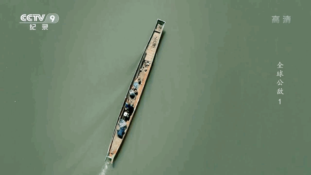 IMG_0938.GIF