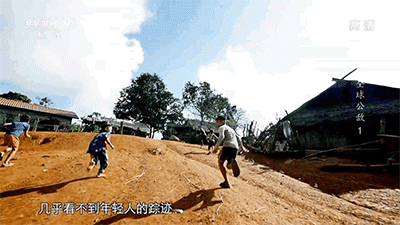 IMG_0941.GIF