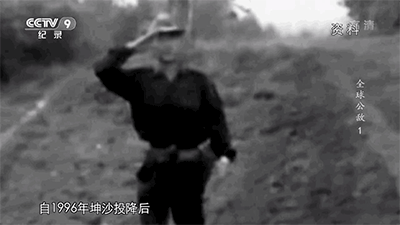IMG_0943.GIF