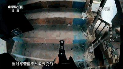 IMG_0949.GIF