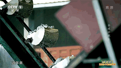 IMG_0954.GIF