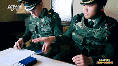IMG_0960.GIF
