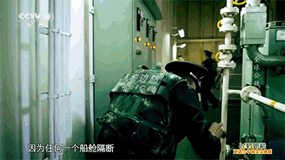 IMG_0959.GIF