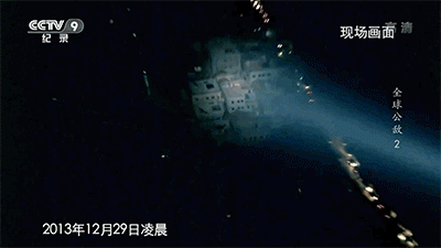 IMG_0963.GIF