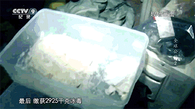 IMG_0964.GIF