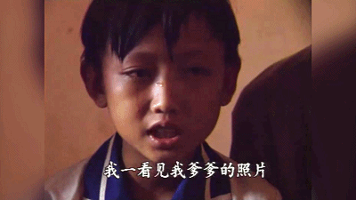 IMG_0980.GIF