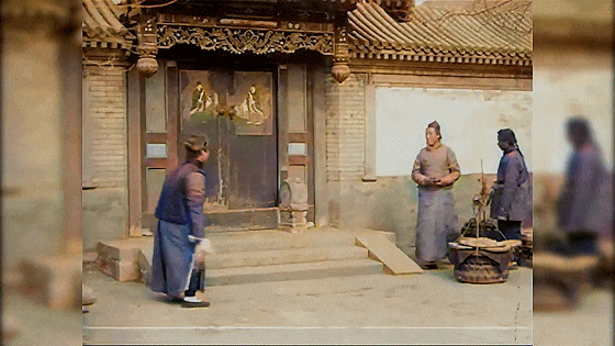 IMG_1002.GIF