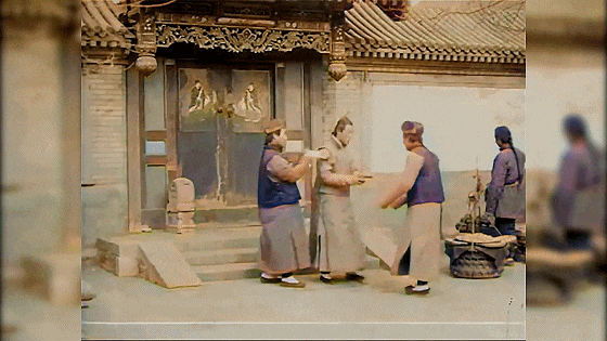 IMG_1003.GIF