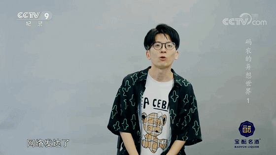 IMG_1017.GIF