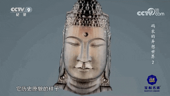 IMG_1037.GIF