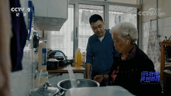 IMG_1048.GIF