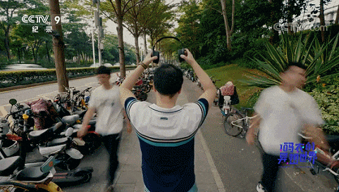 IMG_1046.GIF