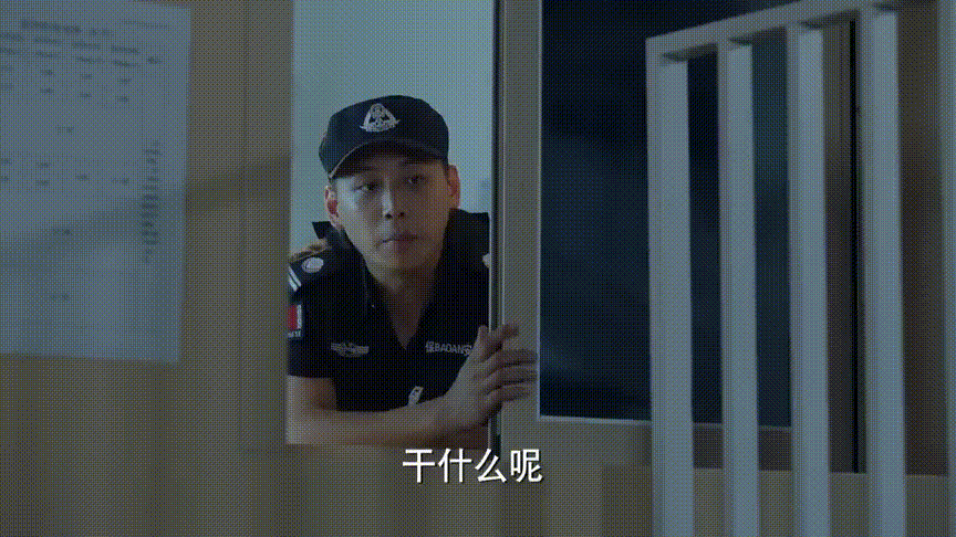 IMG_1061.GIF