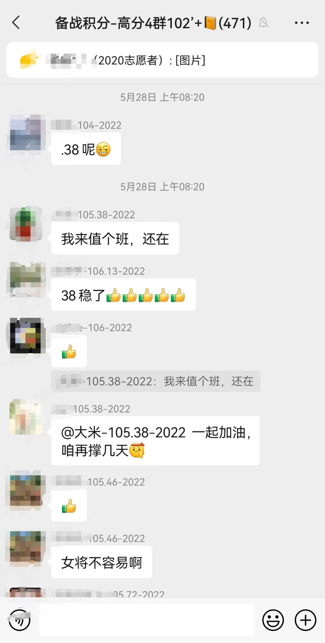 A55155EF-87CF-40F0-9F23-EC441595C09F.jpeg