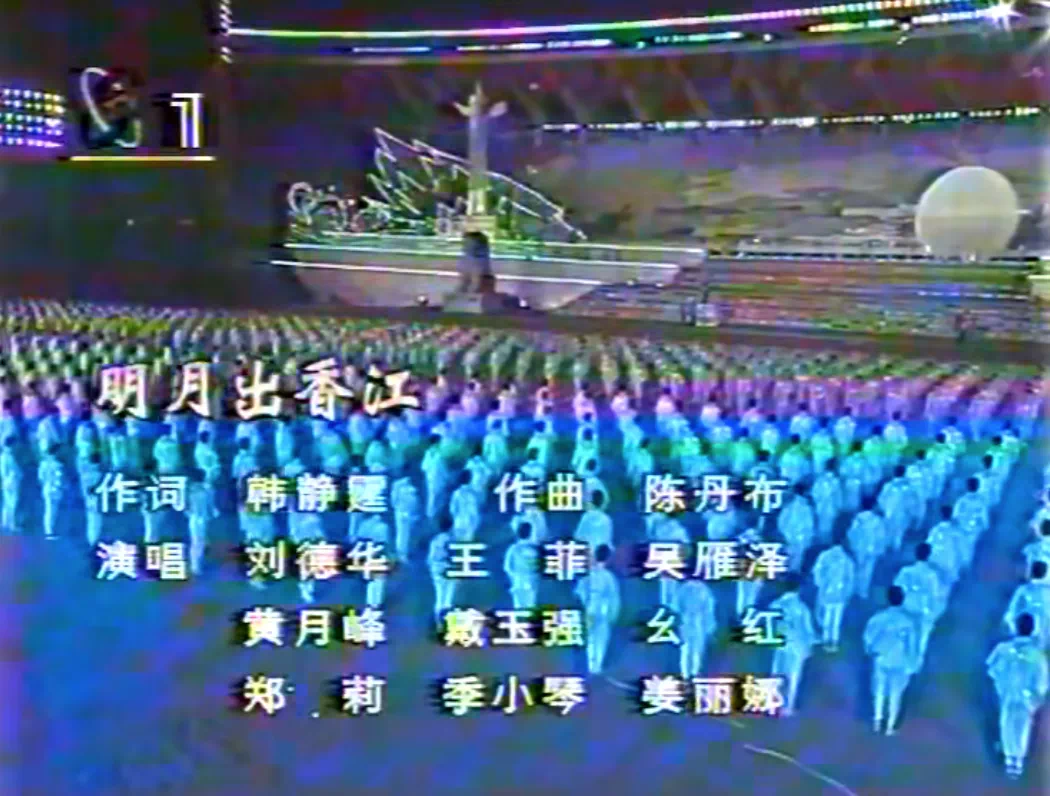 IMG_5912.PNG