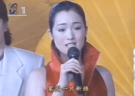 IMG_5916.GIF
