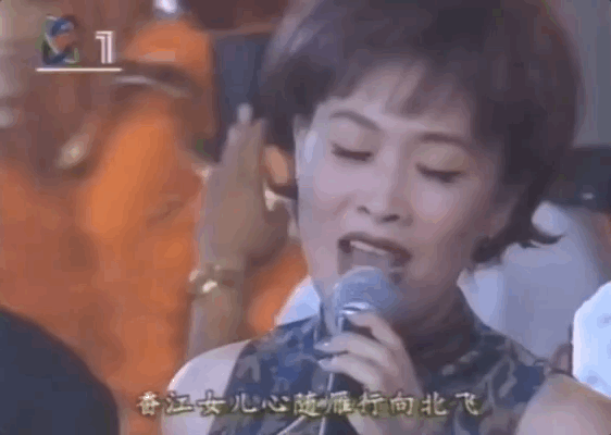 IMG_5919.GIF