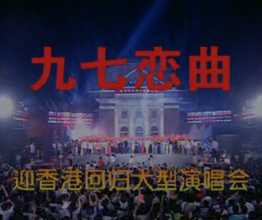 IMG_5938.PNG