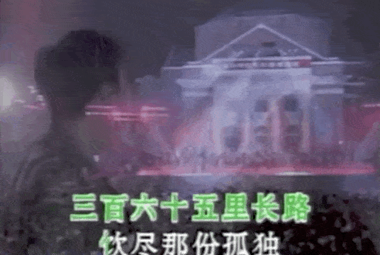 2.gif