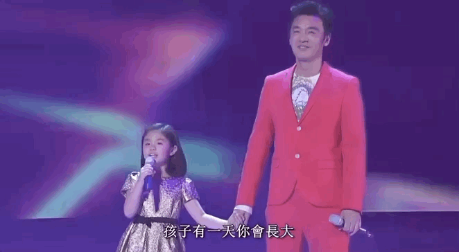 IMG_5995.GIF