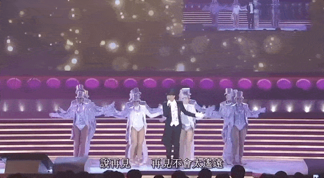 8.gif