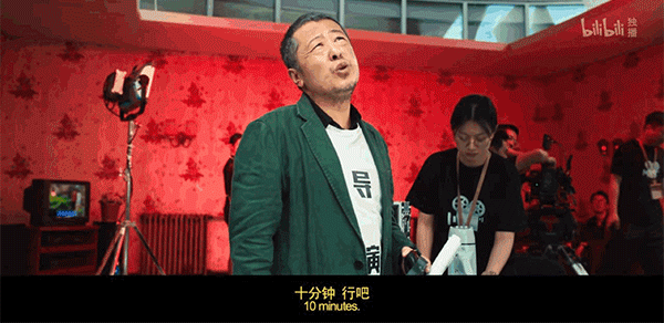 IMG_6096.GIF