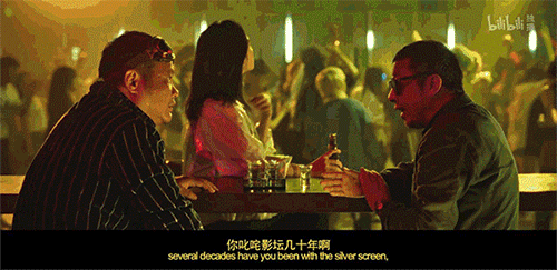 IMG_6101.GIF