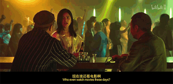 IMG_6107.GIF