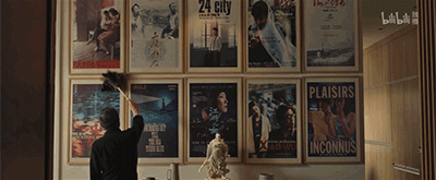 IMG_6111.GIF