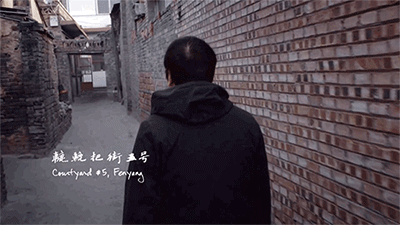IMG_6117.GIF