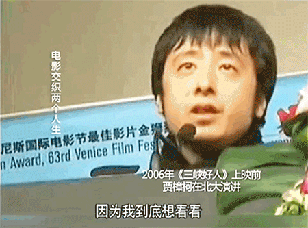 IMG_6130.GIF