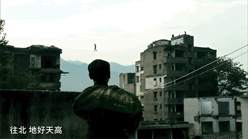 IMG_6133.GIF