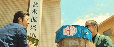 IMG_6147.GIF