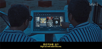 IMG_6152.GIF
