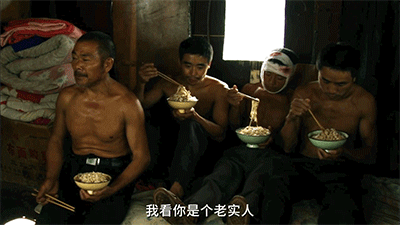 IMG_6155.GIF