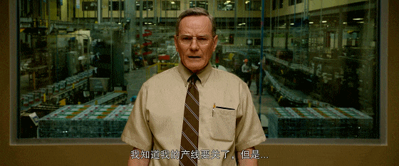 IMG_6168.GIF