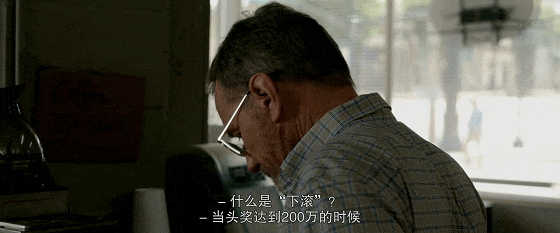 IMG_6172.GIF